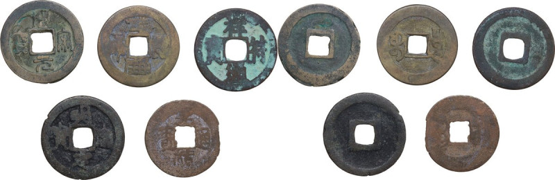 China. Northern Song Dynasty, 960-1127 AD. Lot of 5 (five) AE Cash coins. AE.