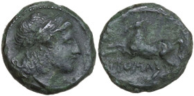 Anonymous. AE Litra, 234-231 BC. Obv. Laureate head of Apollo right. Rev. Horse prancing left. Cr. 26/3. AE. 3.02 g. 16.00 mm. About VF.