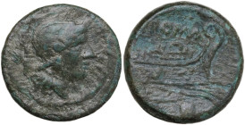 Anonymous post semilibral series. AE Uncia, 215-211 BC. Obv. Helmeted head of Roma right. Rev. Prow right; below, pellet. Cr. 41/10. AE. 7.20 g. 20.50...