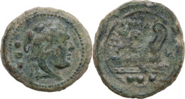 ROMA in monogram series. AE Quadrans, c. 211-210 BC, South East Italy. Cr. 84/6. AE. 10.88 g. 23.50 mm. R. Rare and nice example. Good VF/VF.