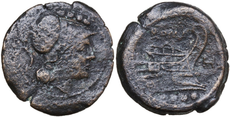 H series. AE Triens, uncertain mint in Southeast Italy, 211-210 BC. Obv. Helmete...