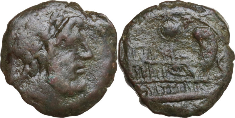 M. Caecilius Q.f. Q.n. Metellus. AE Semis, 127 BC. Obv. Laureate head of Saturn ...