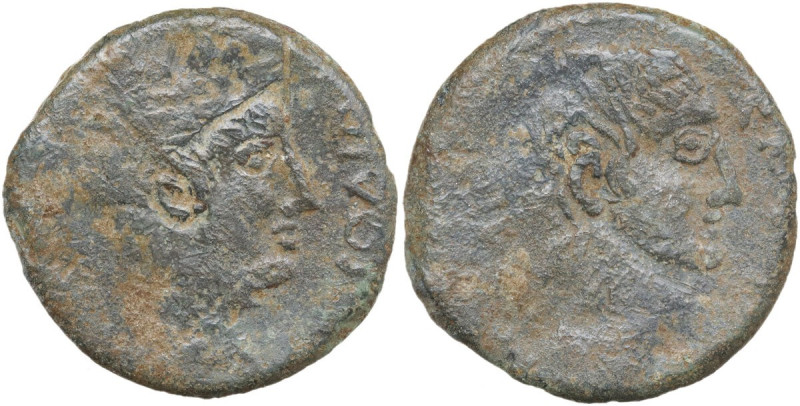 Octavian with Divos Iulius. AE 28 mm, uncertain mint in Italy, 38 BC. Obv. Laure...