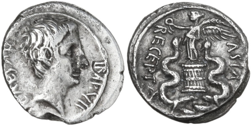 Augustus (27 BC - 14 AD). AR Quinarius, Uncertain value mint, 29-26 BC. Obv. CAE...