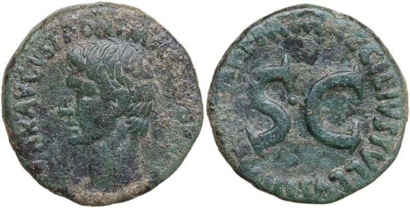 Augustus (27 BC - 14 AD). AE As, Rome mint, 7 BC. Obv. CAESAR AVGVST PONT MAX TR...