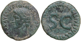 Augustus (27 BC - 14 AD). AE As, Rome mint, 7 BC. Obv. CAESAR AVGVST PONT MAX TRIBVNIC POT. Head of Augustus, bare, left. Rev. M MAECILIVS TVLLVS IIIV...