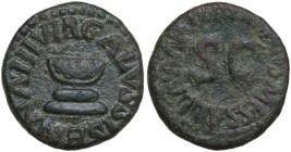 Augustus (27 BC - 14 AD). AE Quadrans, Rome mint, 5 BC. Obv. GALVS SISENNA IIIVIR. Bowl-shaped altar. Rev. APRONIVS MESSALLA A A A F F. Legend surroun...