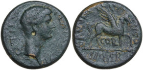Tiberius (14-37). AE 19 mm, Corinth mint, duoviri Aulus Vatronius Labeo and Lucius Rutilius Placus, 12-16. Obv. L RVTILIO PLANCO IIVIR. Head of Tiberi...