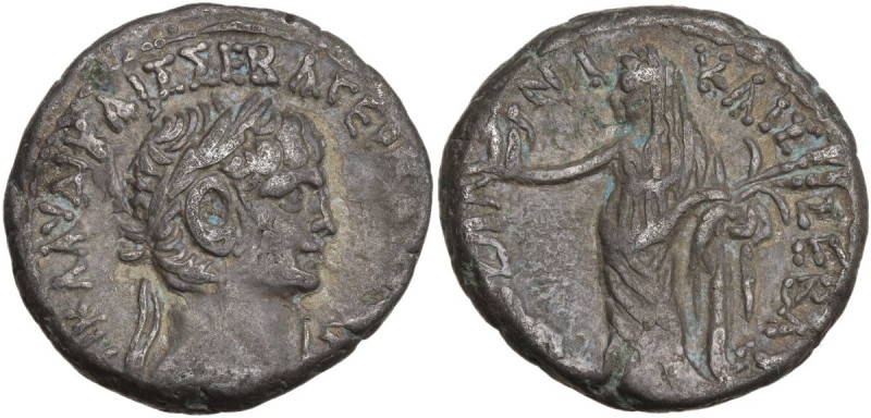 Claudius (41-54) with Messalina, his third wife (died 48 AD). BI Tetradrachm, Al...
