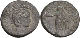 Claudius (41-54) with Messalina, his third wife (died 48 AD). BI Tetradrachm, Alexandria mint, year 3 (c. 42-43 AD). Obv. Laureate head of Claudius ri...