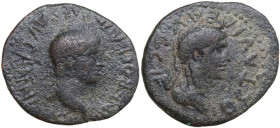 Nero (54-68) and Octavia. AE 22 mm, Sinope mint (Paphlagonia), dated year 103 (57-58). Obv. Head of Nero right. Rev. Bust of Octavia right. AE. 4.77 g...