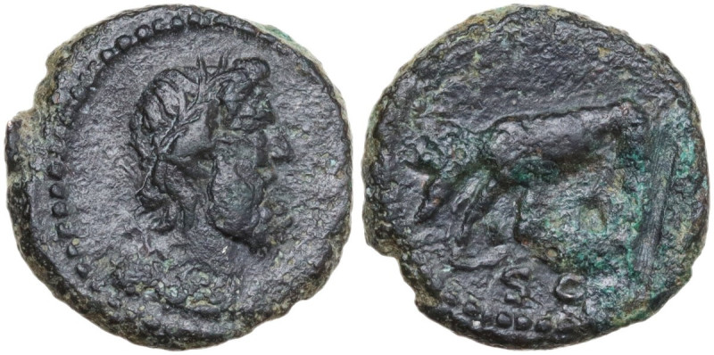 Anonymous Quadrantes. Period of Domitian to Antoninus Pius. AE Quadrans, Rome mi...