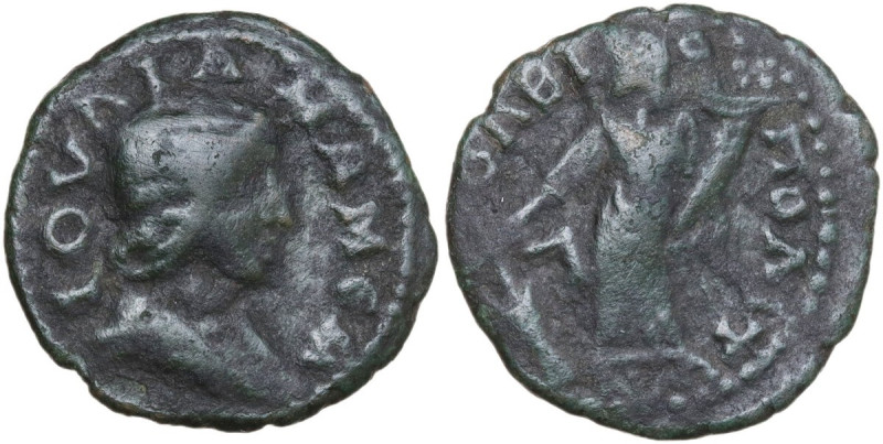 Julia Mamaea, mother of Severus Alexander (died 235 AD). AE Triassarion, Olbia m...