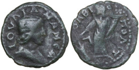 Julia Mamaea, mother of Severus Alexander (died 235 AD). AE Triassarion, Olbia mint (Sarmatia). Obv. Draped bust right. Rev. Tyche standing left, hold...