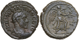 Philip I (244-249). AE Tetradrachm, Alexandria mint (Egypt), dated RY 4 (246-247). Obv. Laureate, draped and cuirassed bust right. Rev. Victory advanc...