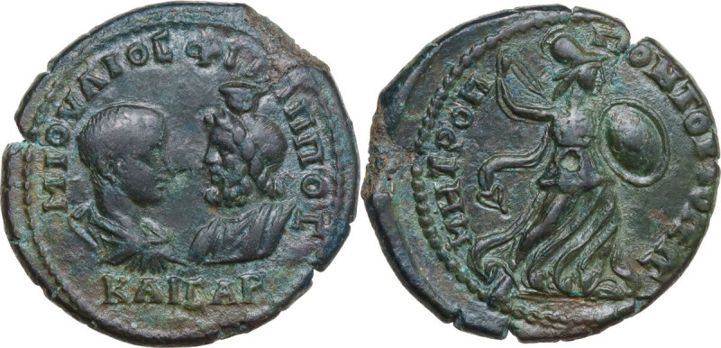 Philip II (244-249). AE Tetrassarion, Tomis mint (Moesia Inferior). Obv. Busts o...