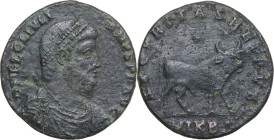 Julian II (360-363). AE 27 mm, 361-363 AD. Nicomedia mint. Obv. DN FL CL IVLIANVS PF AVG. Pearl-diademed, draped and cuirassed bust right. Rev. SECVRI...