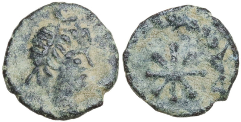 Vandals, Pseudo Imperial coinage. AE Nummus, uncertain mint, mid-late 5th centur...