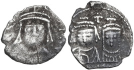 Heraclius, with Martina and Heraclius Constantine (610-641). AR Half Siliqua. Carthage mint. Struck 617-641 AD. Obv. [DN ЄRACΛIO PP AV]. Crowned and c...