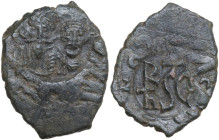Heraclius (610-641) with Heraclius Constantine. AE Follis, Syracuse mint, 630-641. Obv. c/m: Buts of Heraclius (long beard) and Heraclius Constantine ...