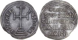 Leo V with Constantine (813-820). AR Miliaresion, Constantinople mint. Obv. Cross potent on three steps. Rev. Inscription in five lines. D.O. 5; Sear ...