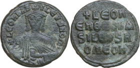 Leo VI the Wise (886-912). AE Follis, Constantinople mint. Obv. Crowned and draped bust facing, holding akakia. Rev. Inscription in four lines. D.O. 8...