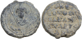 PB Bulla, 11th-13th century. Obv. Facing bust of St. Theodore, holding spear and shield. Rev. Inscription in five lines. PB. 12.66 g. 24.00 mm. About ...
