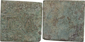 AE One ounce square weight. ΓΑ engraved; three rosette above. Dimensions: 21.50 x 21.50 mm. Bendall 79. AE. 26.48 g. Nice green light patina.