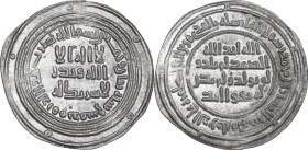 The Umayyad Caliphate. 'Umar (99-101 AH / 717-720 AD). AR Dirham, Dimasq (Damascus) mint, 101 H. AR. 2.94 g. 28.00 mm. EF.