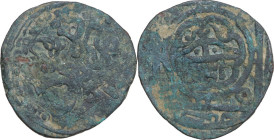 Great Khans. temp. Genghis Khan (602-624 AH / 1206-1227 AD). AE Jital, Qunduz mint, 618H (1221/2 AD). D/ Inscription in the form of a horse rider. R/ ...
