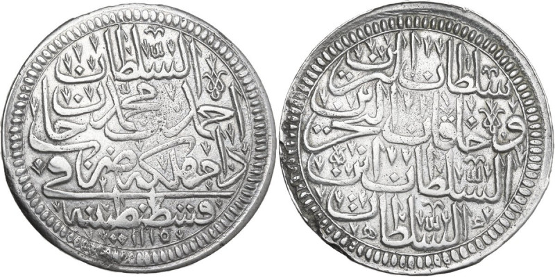 Ottoman Empire. Ahmed III (1115-1143 AH/1703-1730 AD). AR Zolota, dated 1115 AH....