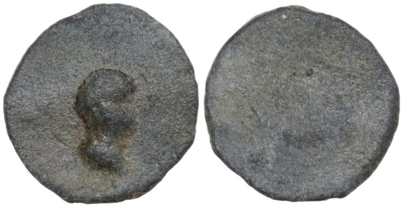 The Roman Empire. PB Tessera, 1st century BC-1st century AD. D/ Head right. R/ B...