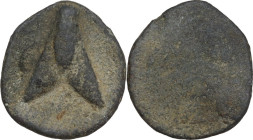 Roman province. PB Tessera, c. 2nd-3rd century AD. Dimensions: 17 x 15.50 mm. D/ Bee. R/ Blank. Nice earthy patina. Oval lead tessera depicting a larg...