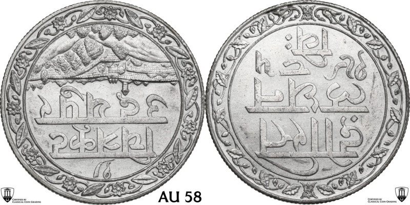 India. Fateh Singh (1885-1930). AR Rupee 1985 (1928). KM Y 22. AR. 10.87 g. 30.0...