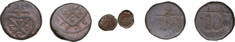 India. Lot of 3 (three) coins. AE.