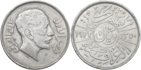 Iraq. Faisal I (1921-1933). AR Riyal, dated AD 1932 and AH 1350. AR. 19.83 g. 34.00 mm. Signs of wear. F/VF.