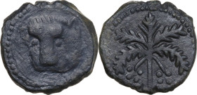 Italy. Guglielmo II (1166-1189). AE Trifollaro, Messina mint. Sp. 117; MIR (Sicilia) 36. AE. 10.91 g. 24.00 mm. Good VF.