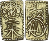 Japan. Edo Period (1603-1868). AV Ni shu ban kin (2 shu size gold) small size, 1860-1969. 12 x 6 mm. Hartill (Jap.) 8.51. AV. 0.75 g. VF.