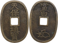 Japan. Edo Period (1603-1868). AE 100 Mon, Tempo Tsu Ho. 49 x 32 mm. Hartill (Jap.) 5.5. AE. 20.54 g. About VF.