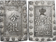 Japan. AR Ichi.Bu Gin, Edo (Tokyo) mint, Ansei 1859-1868. 23 x 15 mm. Hartill (Jap.) 9.82. AR. 8.67 g. About EF.