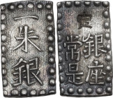 Japan. AR Isshu Gin, Edo (Tokyo) mint, Ansei 1859-1868. 15 x 9.5 mm. Hartill 9.86. AR. 1.86 g. EF.