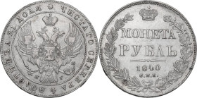 Russia. Nicholas I (1825-1855). AR Rubel, St. Petersburg mint, 1840. KM C 168.1. AR. 20.73 g. 35.50 mm. About EF.