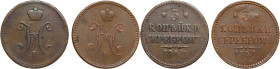 Russia. Nicholas I (1825-1855). Lot of 2 AE 3 Kopeks dated 1841 and 1842. AE. About VF.