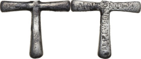 BYZANTINE SILVER CROSS Byzantine period, c. 8th-12th century AD. Byzantine silver solid cross with interesting Greek inscription. Dimensions: 31x26 mm...