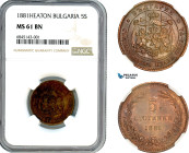 Bulgaria, Alexander I, 5 Stotinki 1881, Heaton Mint, Bronze, KM-2, Superb brown lovely lustrous example, NGC MS 61 BN