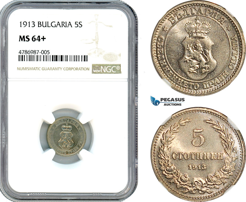 Bulgaria, Ferdinand I, 5 Stotinki 1913, Vienna Mint, Cu-Ni, KM-24, Lovely lustro...