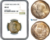 Bulgaria, Boris III, 50 Leva 1930 BP, Budapest Mint, Silver, KM-42, NGC MS 62