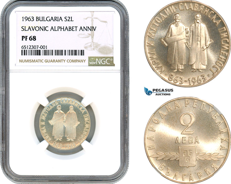 Bulgaria, 2 Leva 1963, The 1100th Anniversary of Slavonic Alphabet, Sofia Mint, ...