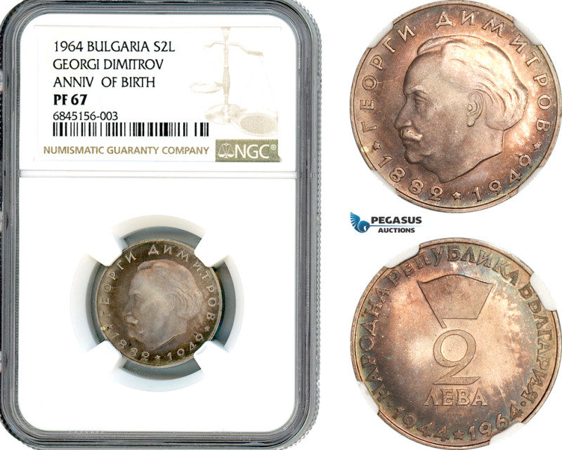Bulgaria, 2 Leva 1964, Anniversary of Georgi Dimitrov, Sofia Mint, Silver, KM-69...