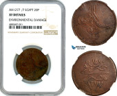 Egypt, Ottoman Empire, Abdul Aziz, 20 Para, AH1277/7, Misr Mint, KM-247, Rare variety without the flower, NGC XF Details